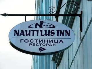 Гостиница Гостиница Наутилус-Inn Санкт-Петербург-4